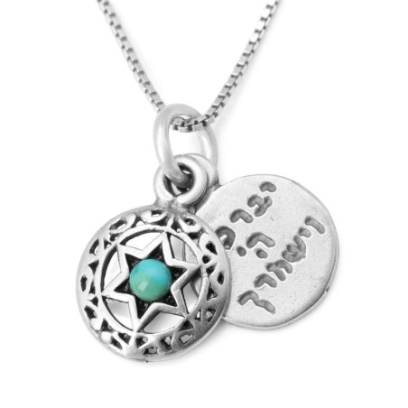 Bénédiction sacerdotale : Petit pendentif étoile de David à double disque avec turquoise
