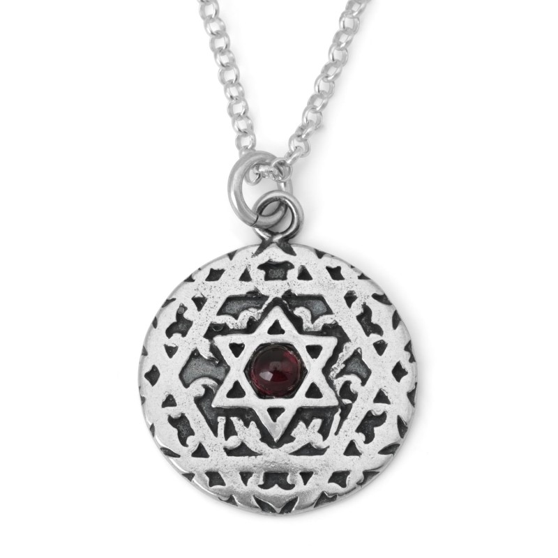 Kabbalistic Priestly Blessing: Silver Filigree Star of David Necklace