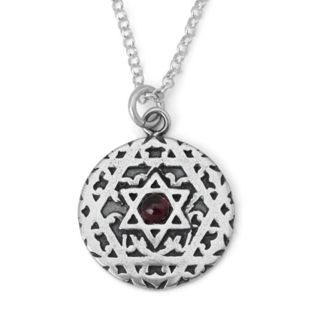 Kabbalistic Priestly Blessing: Silver Filigree Star of David Necklace