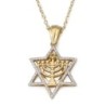 14K Gold Diamond-Studded Star of David Pendant with Seven-Branch Menor