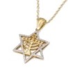 14K Gold Diamond-Studded Star of David Pendant with Seven-Branch Menor