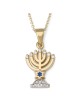 14K Gold Small Seven-Branched Menorah Pendant with 14 Diamonds and Ena