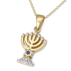14K Gold Small Seven-Branched Menorah Pendant with 14 Diamonds and Ena