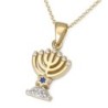 14K Gold Small Seven-Branched Menorah Pendant with 14 Diamonds and Ena