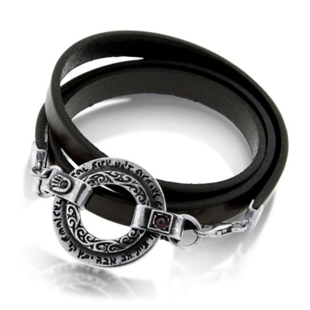 Priestly Blessing & Ana Bekoach: Brown Leather and 2-Sided Silver Whee