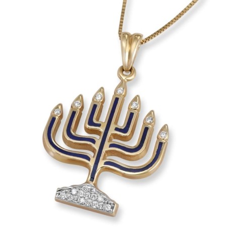 Anbinder Jewelry 14K Yellow Gold Seven-Branch Menorah Pendant with Dia