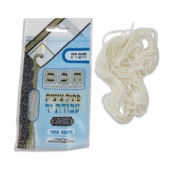 Ptil Tekhelet thread from Tekhelet Mordechai P... | Tzitzit & Tekhelet