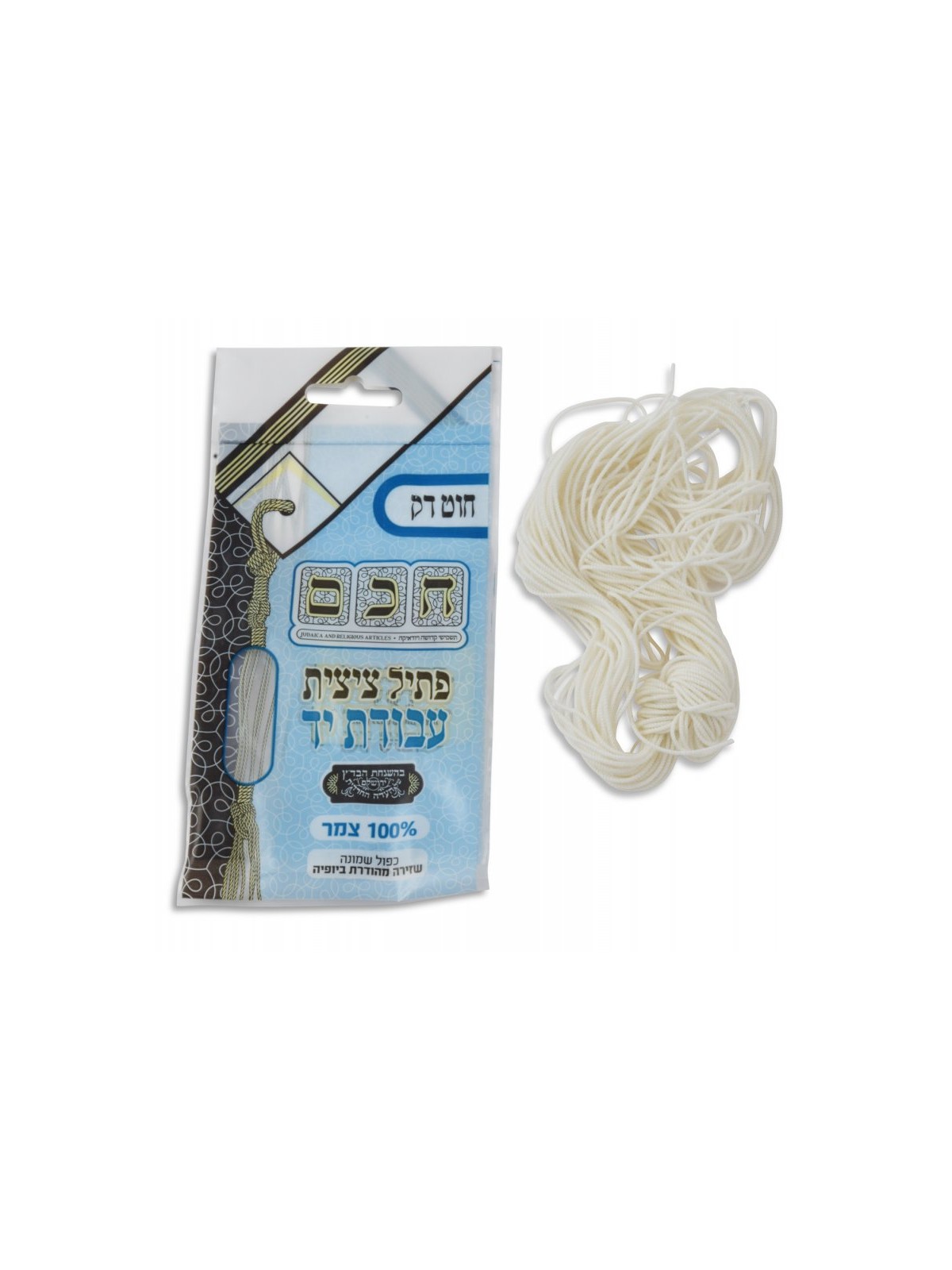 Ptil Tekhelet thread from Tekhelet Mordechai P... | Tzitzit & Tekhelet