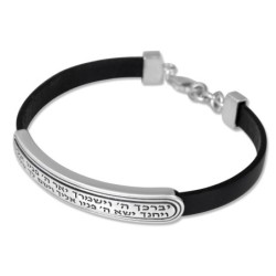 Sterling Silver and Leather Bracelet with Engraved Priestly Blessing