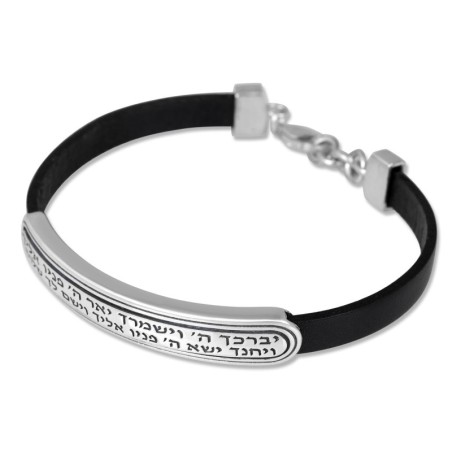 Bracelet en argent sterling et cuir avec bénédiction sacerdotale gravée