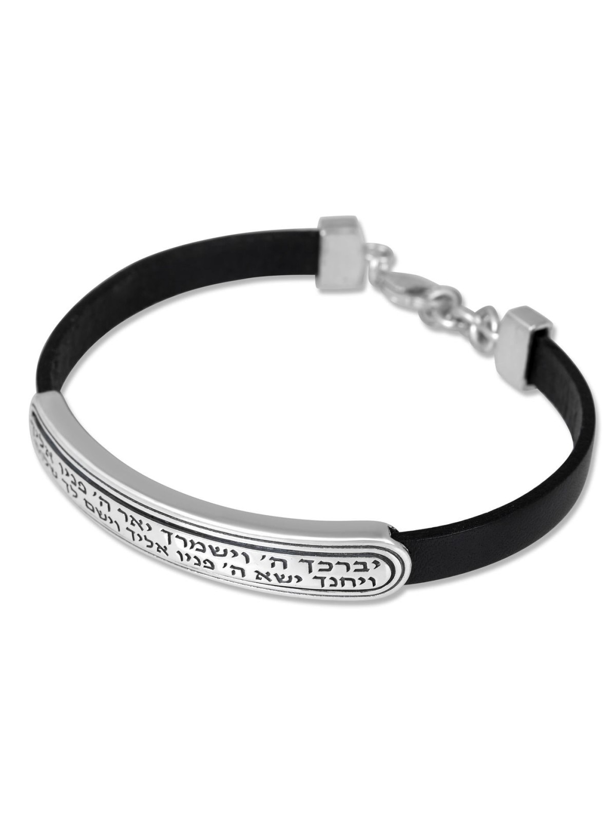 Sterling Silver and Leather Bracelet with Engraved Priestly Blessing