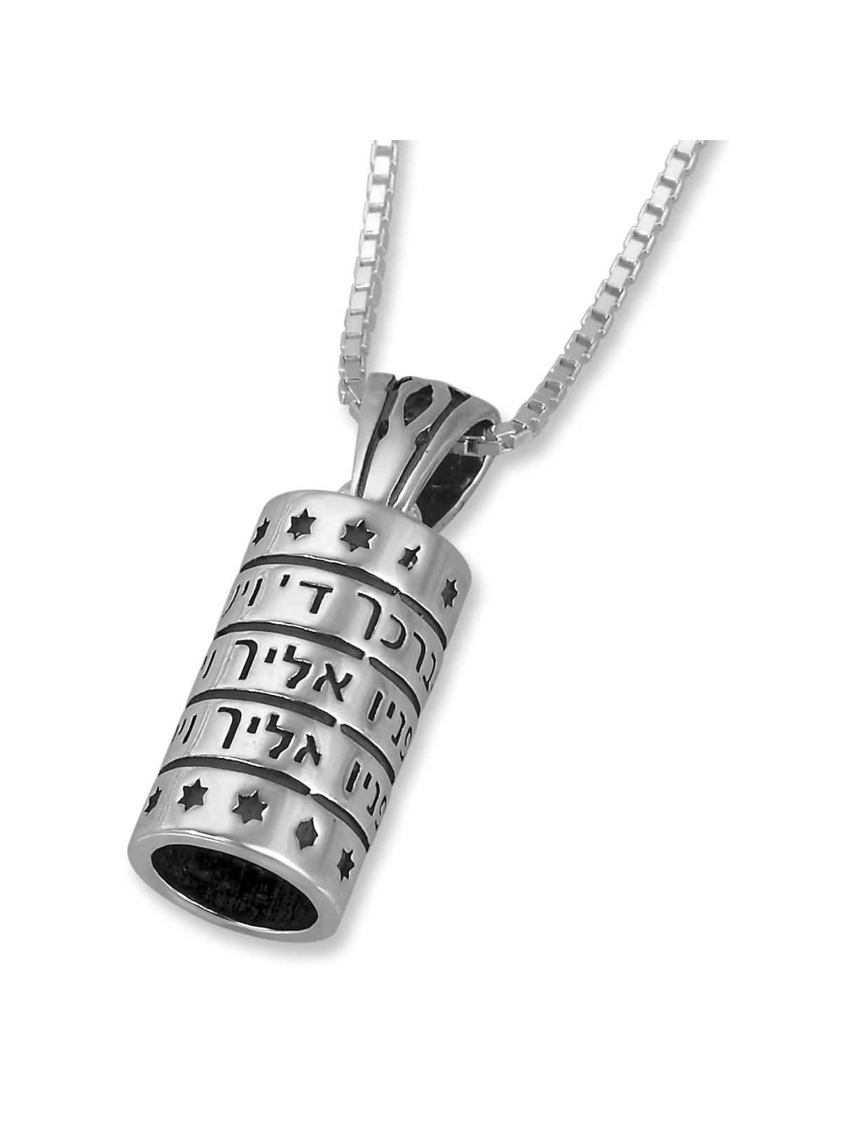 Sterling Silver Priestly Blessing Necklace with Tiny Stars of David