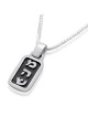 Sterling Silver Hebrew Letters Dog Tag Kabbalah Necklace - Healing