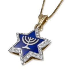 14K White and Yellow Gold Diamond Star of David Pendant with Menorah