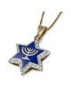14K White and Yellow Gold Diamond Star of David Pendant with Menorah