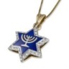 14K White and Yellow Gold Diamond Star of David Pendant with Menorah