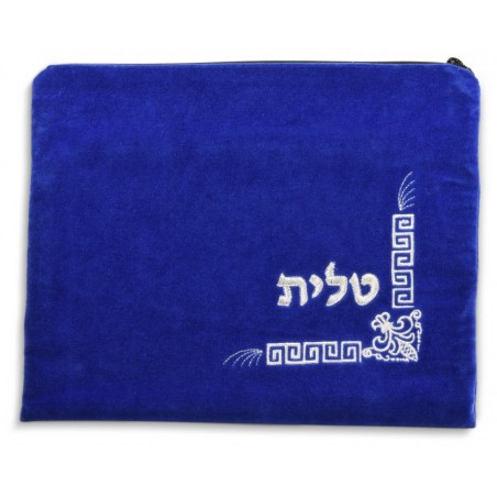 Royal Blue Velvet Tallit Tefillin Bags Silv... | Talit & Tefillin Bags