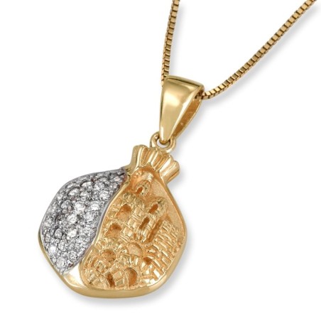 Pendentif grenade incrusté de diamants en or 14 carats avec motif de Jérusalem