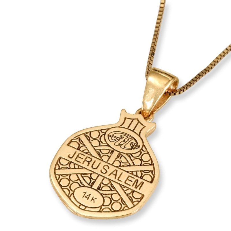 Pendentif grenade incrusté de diamants en or 14 carats avec motif de Jérusalem