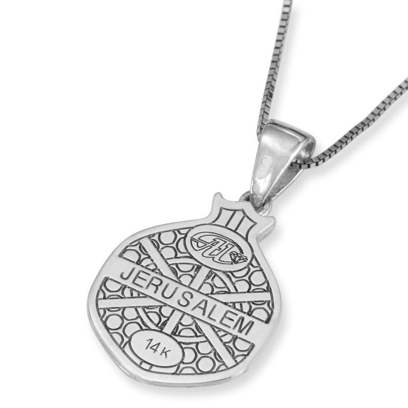 Pendentif grenade incrusté de diamants en or 14 carats avec motif de Jérusalem
