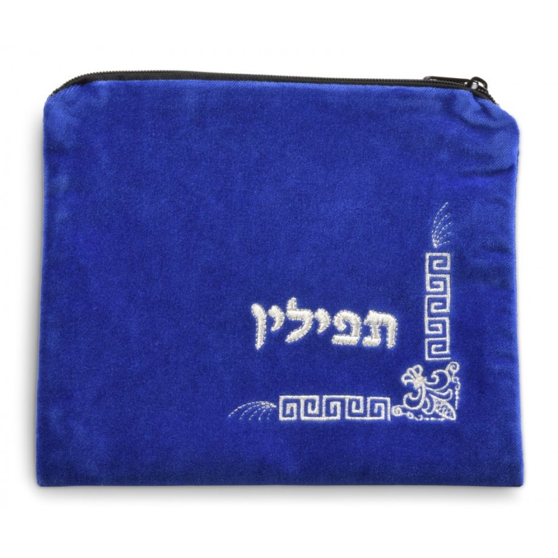 Royal Blue Velvet Tallit Tefillin Bags Silv... | Talit & Tefillin Bags