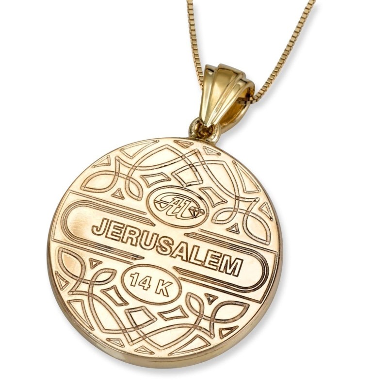 Pendentif halo de diamants étoile de David en or jaune 14 carats avec émail bleu