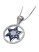 14K White Gold Star of David Pendant with Diamond Interior and Ring