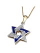 14K Yellow & White Gold Star of David Pendant with Blue Enamel and Whi
