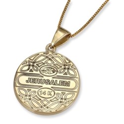 14K Gold Round Jerusalem Pendant With Diamonds