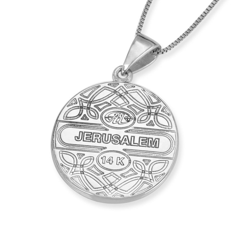 Pendentif Jérusalem rond en or 14 carats avec diamants