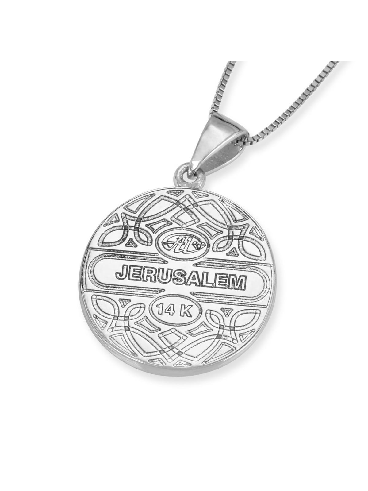 Pendentif Jérusalem rond en or 14 carats avec diamants