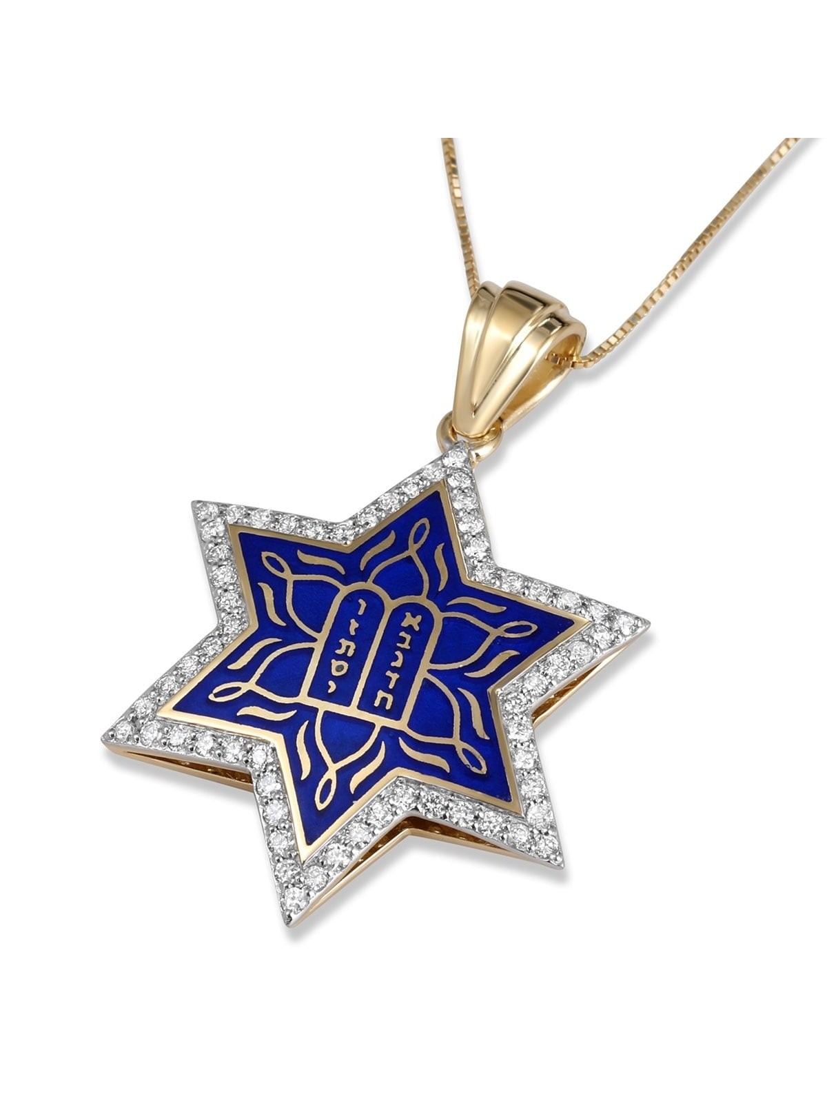 14K Yellow Gold Star of David & Ten Commandments Diamond Pendant with