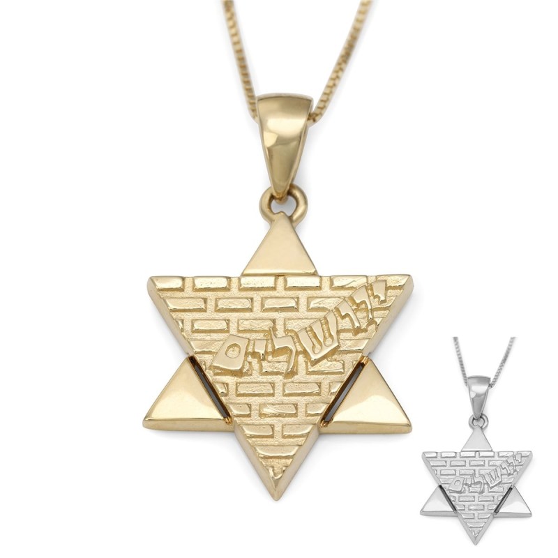 Jérusalem : Collier pendentif étoile de David en or 14 carats