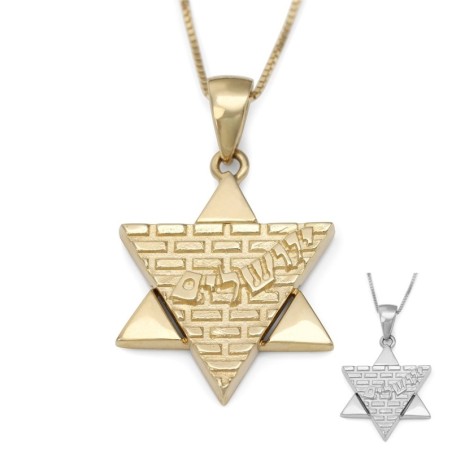Jérusalem : Collier pendentif étoile de David en or 14 carats