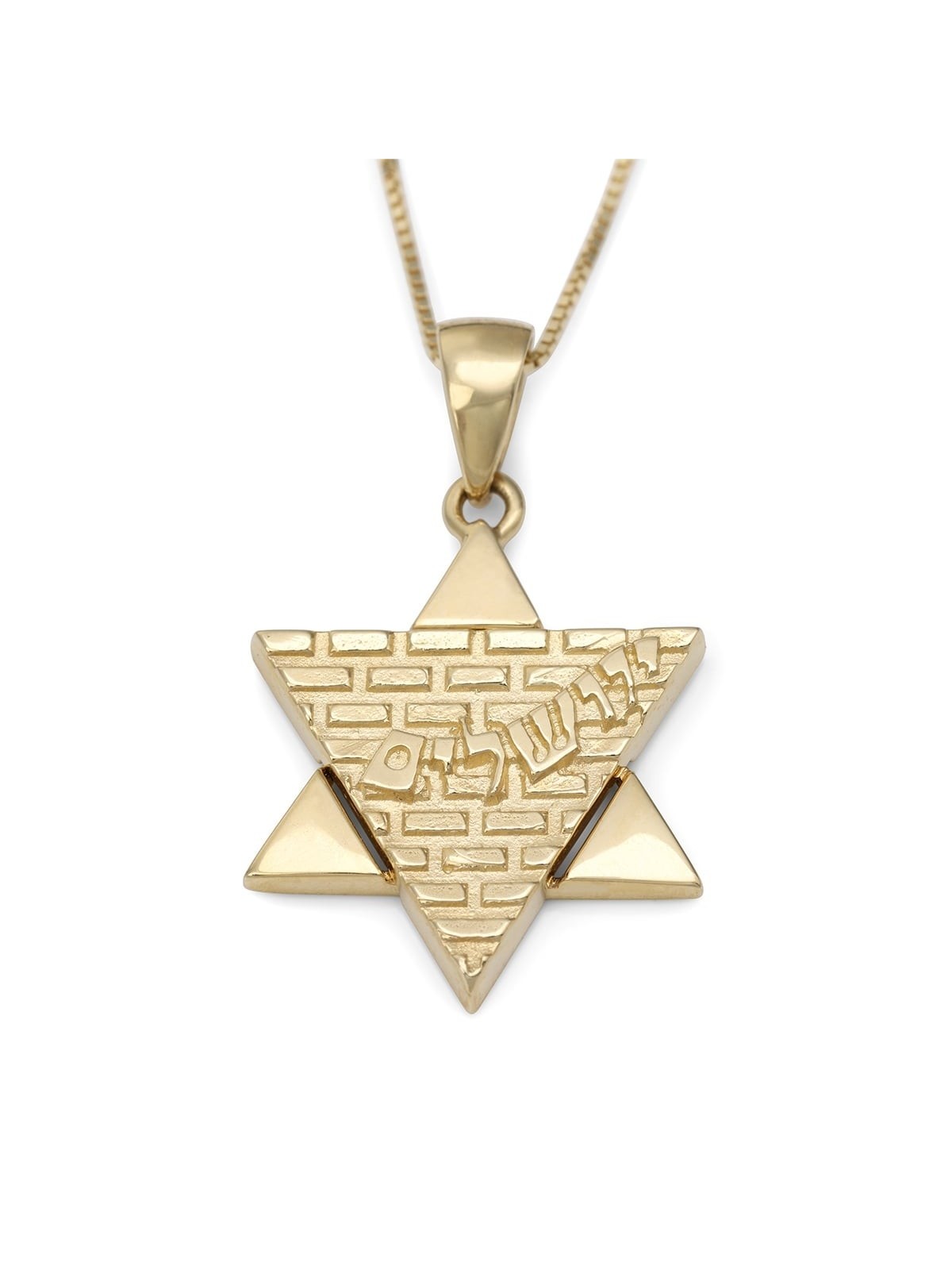 Jérusalem : Collier pendentif étoile de David en or 14 carats