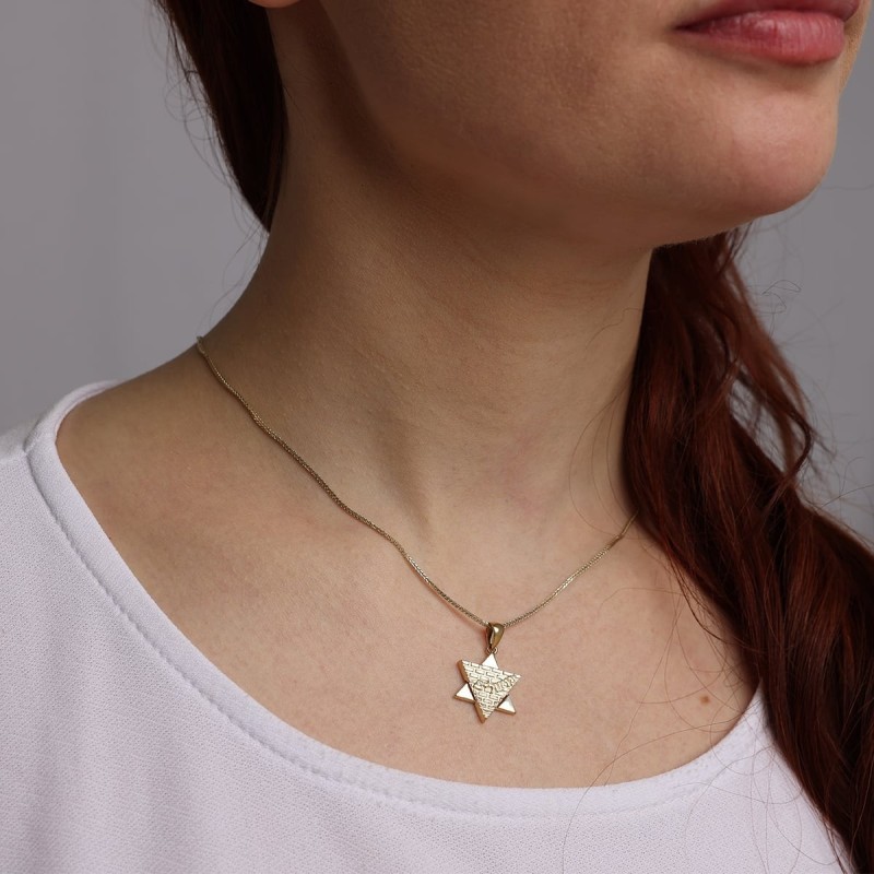 Jérusalem : Collier pendentif étoile de David en or 14 carats