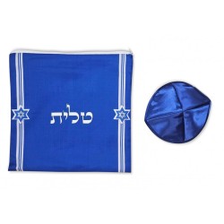 Ateret Acrylic Tallit Set Menorah Motif and Bible ... | Modern Tallits