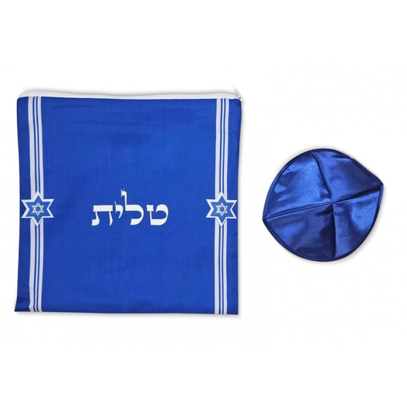 Ateret Acrylic Tallit Set Menorah Motif and Bible ... | Modern Tallits