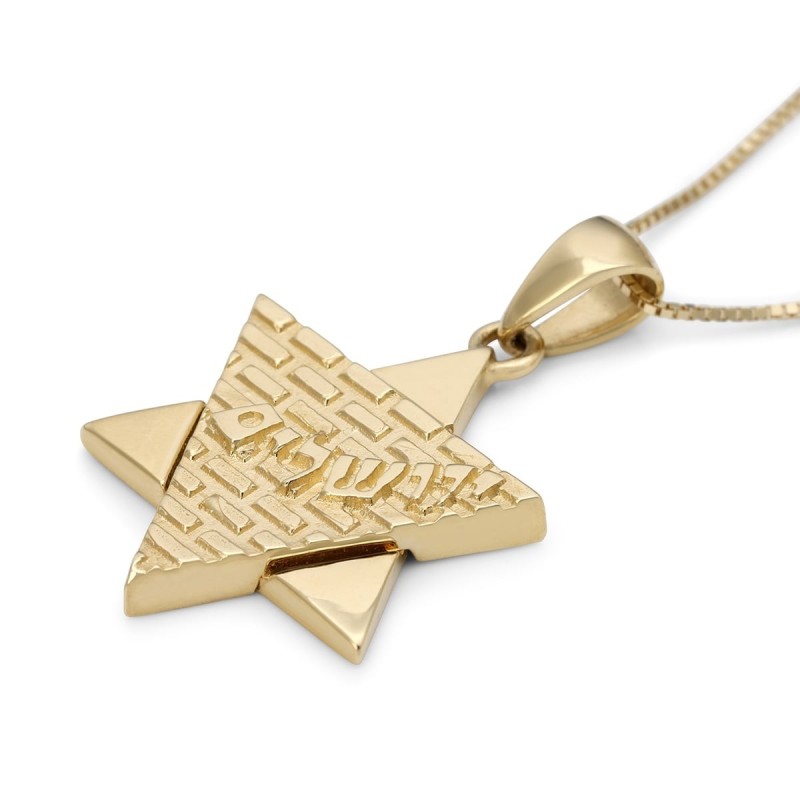 Jérusalem : Collier pendentif étoile de David en or 14 carats