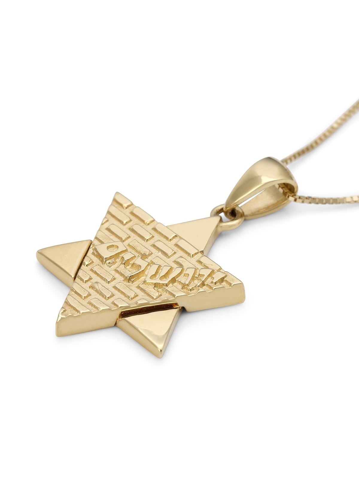 Jerusalem: 14K Gold Star of David Pendant Necklace