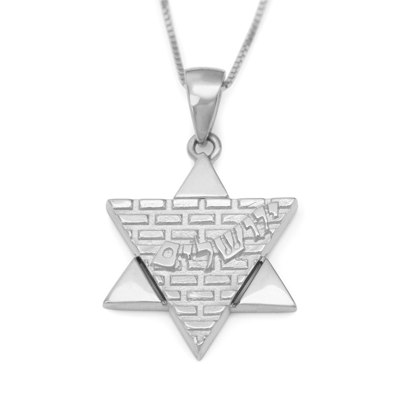 Jérusalem : Collier pendentif étoile de David en or 14 carats