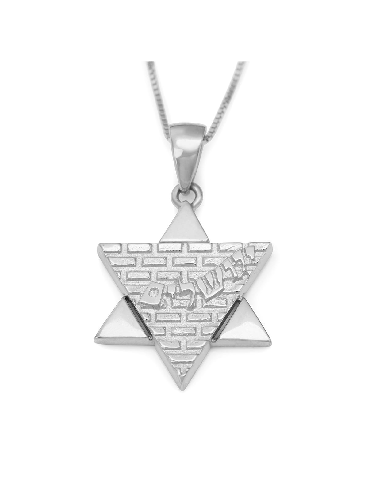 Jerusalem: 14K Gold Star of David Pendant Necklace