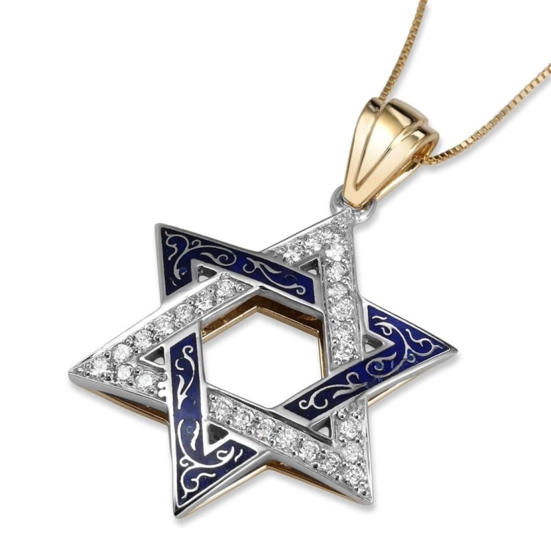 Pendentif étoile de David à motif de vigne florale en or jaune et blanc 14 carats avec
