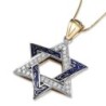 14K Yellow & White Gold Floral Vine Pattern Star of David Pendant with