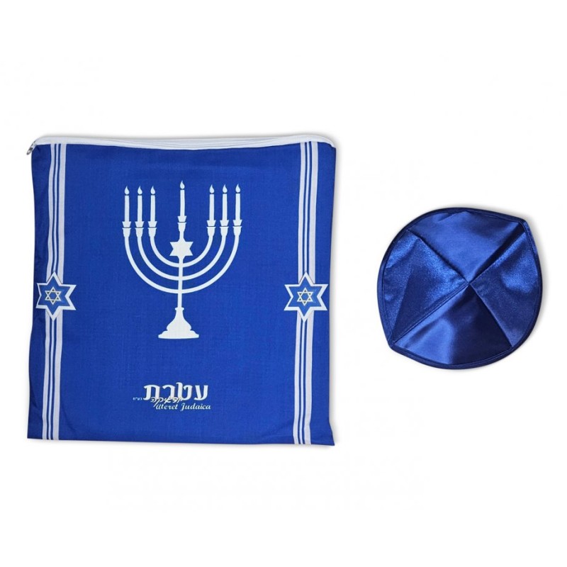 Ateret Acrylic Tallit Set Menorah Motif and Bible ... | Modern Tallits