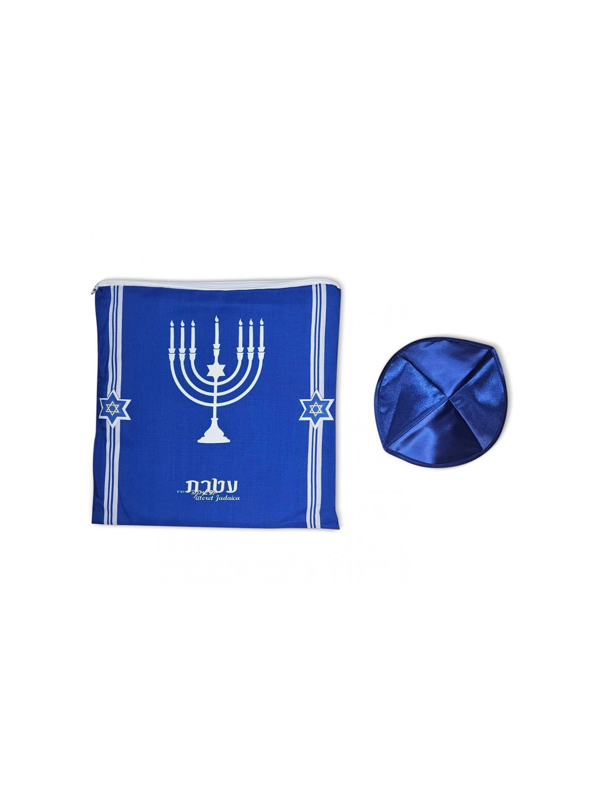 Ateret Acrylic Tallit Set Menorah Motif and Bible ... | Modern Tallits