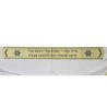 Ateret Acrylic Tallit Set with Gold Stripes and Me... | Modern Tallits