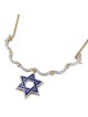 14K Yellow & White Gold Extendable Magnetic Star of David Diamond Neck