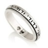 925 Sterling Silver Ani Ledodi Engraved Spinner Ring - Rhodium Plated