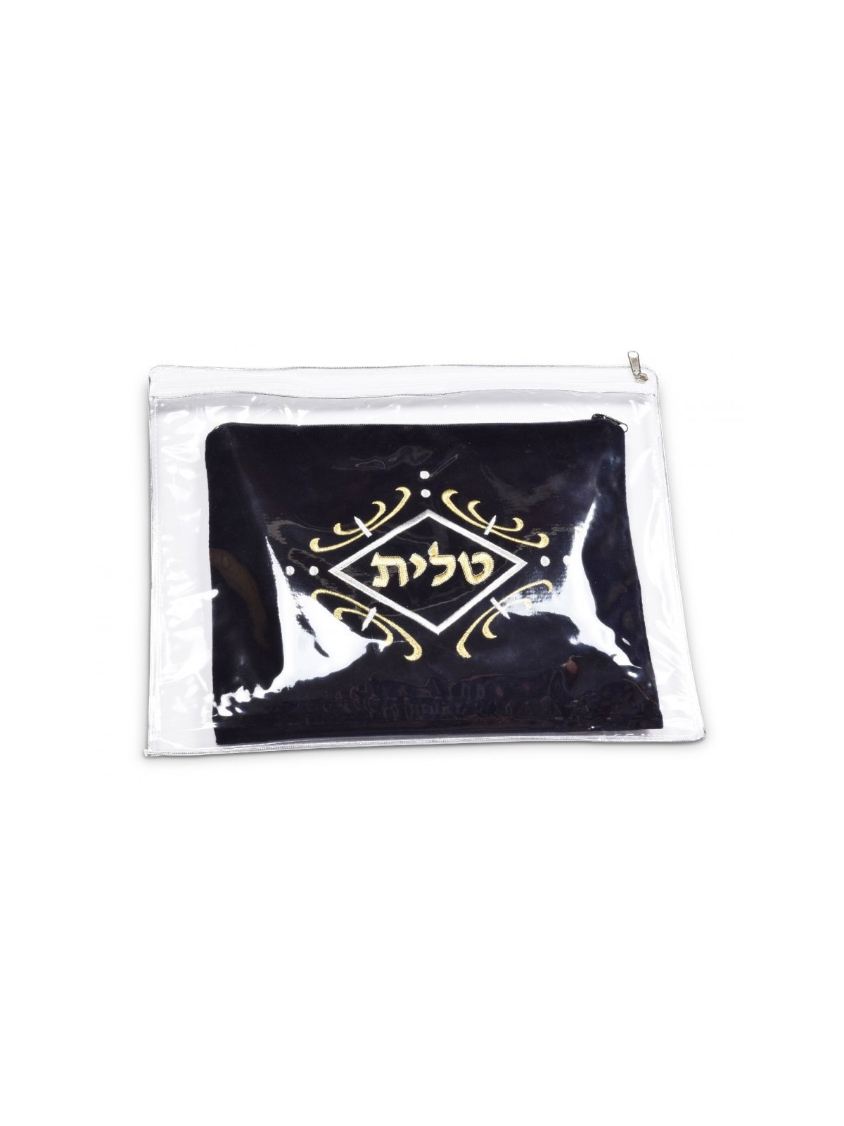 Protective Zippered Plastic Cover for Talli... | Talit & Tefillin Bags